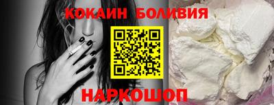 стаф Балахна