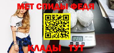 тгк Балашиха